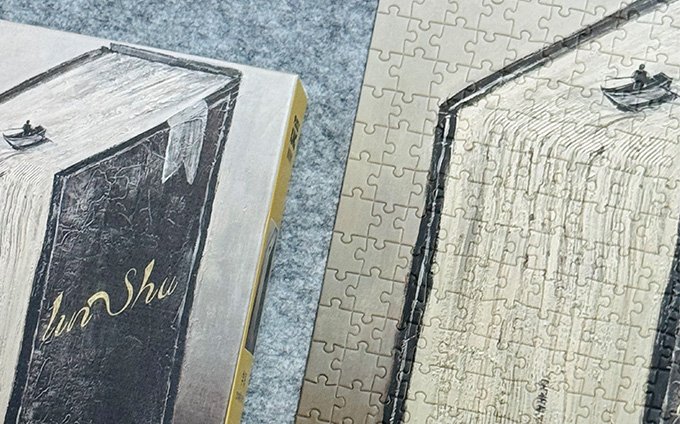 Puzzle Printing: What Defines Premium Quality