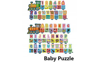 Baby Puzzle