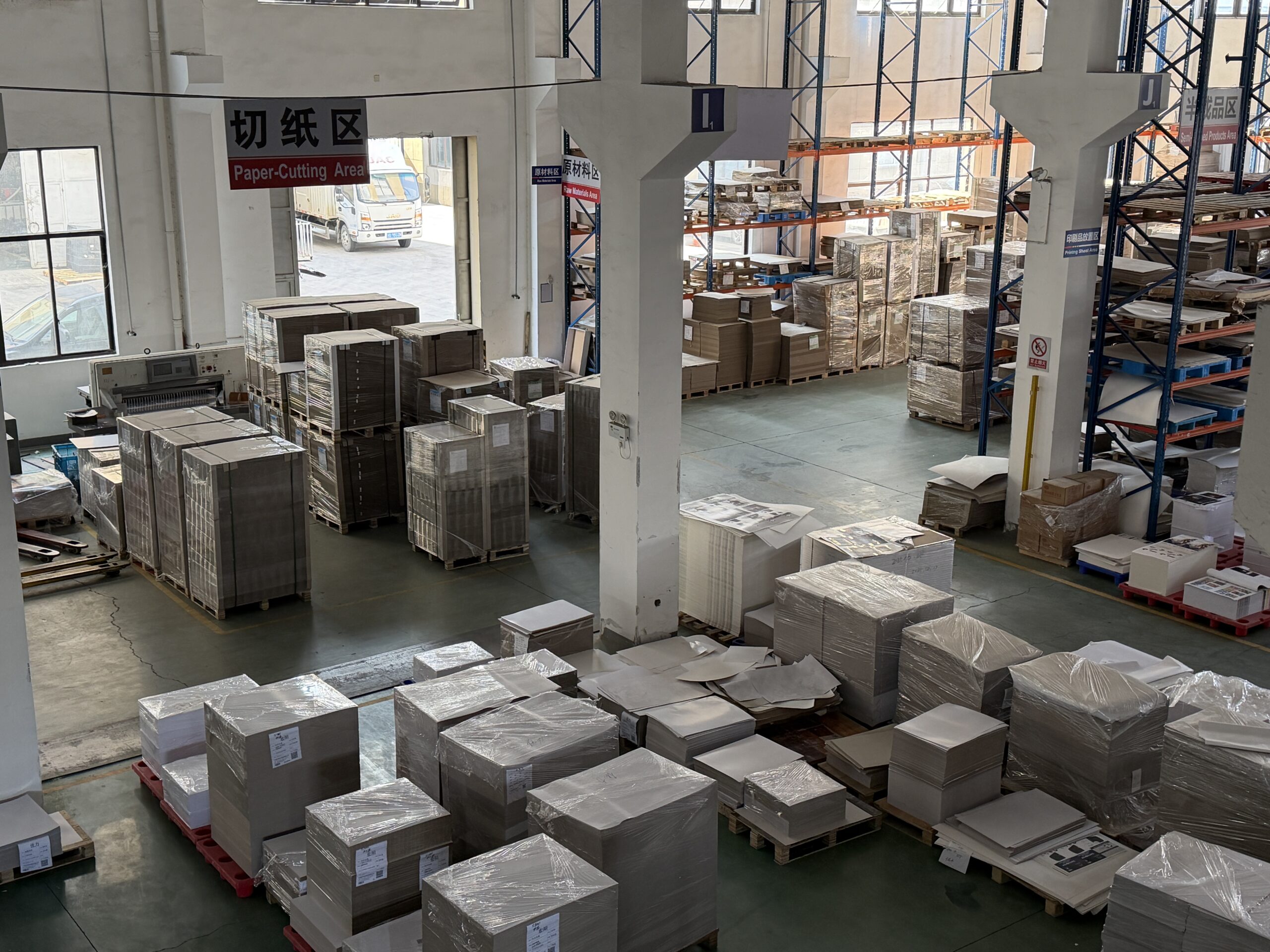 Raw Materials For Uli