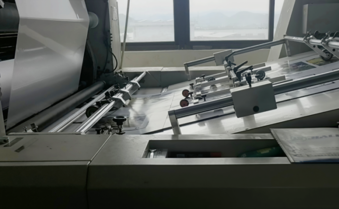 lamination